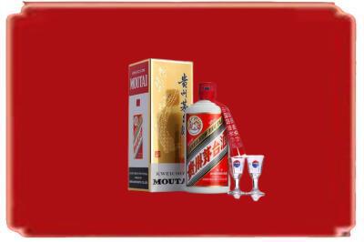 临沂烟酒回收_副本.jpg