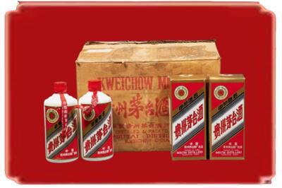 临沂烟酒回收老茅台酒.jpg