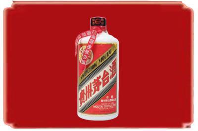 临沂烟酒回收老茅台.jpg
