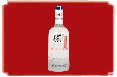 临沂烟酒回收高度老白干.jpg