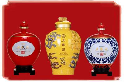 临沂烟酒回收五粮液各种摆件.jpg